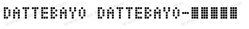 Dattebayo Dattebayo字体转换